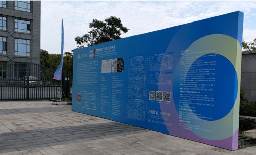 建筑新藍(lán)海 科技復(fù)利 2020中國(guó)建筑建材網(wǎng)絡(luò)國(guó)際博覽會(huì)云上開幕，力森新型建材領(lǐng)航產(chǎn)業(yè)更迭